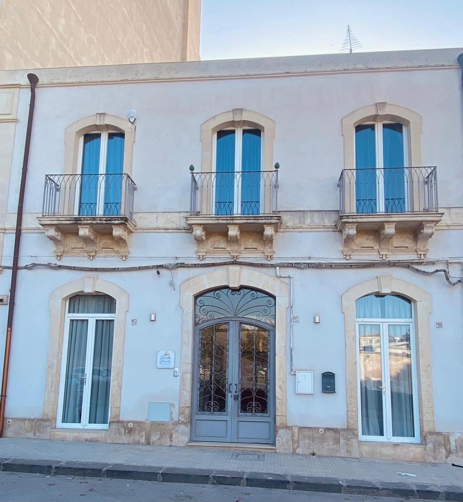 Corte Sicula Syracuse Buitenkant foto